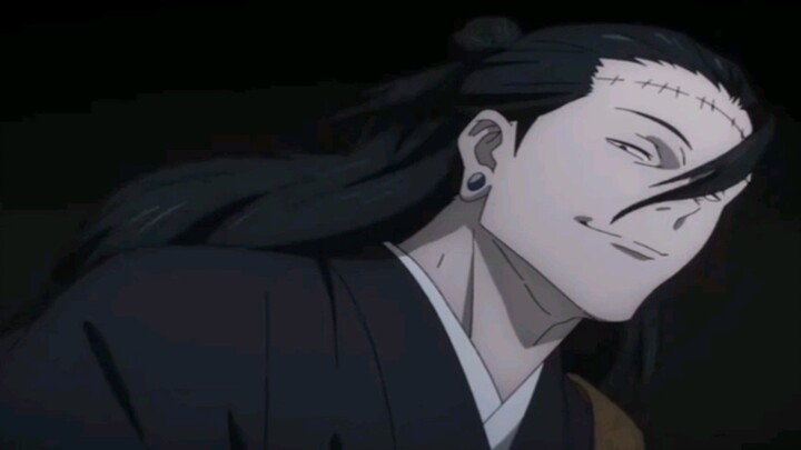 Aksi keren GETO SUGURU