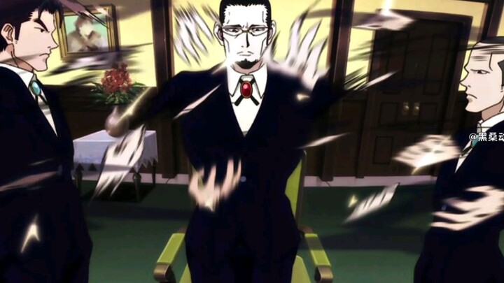 “Guess the Coin”