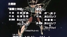 SS_Saint Seiya_Soldier Dream _FULL HD Opening 2 Remasterizado Digital_1080p
