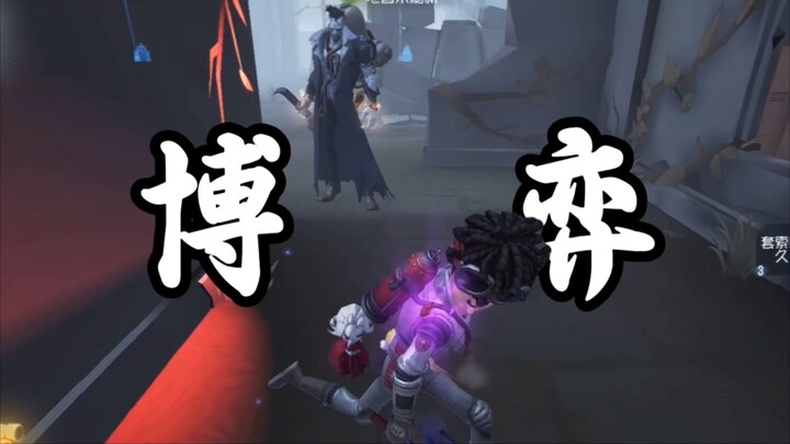 Bách chiến bách thắng