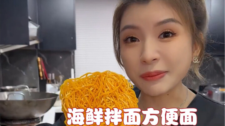 Which is better, mixed noodles or instant noodles? #ComeDriving
