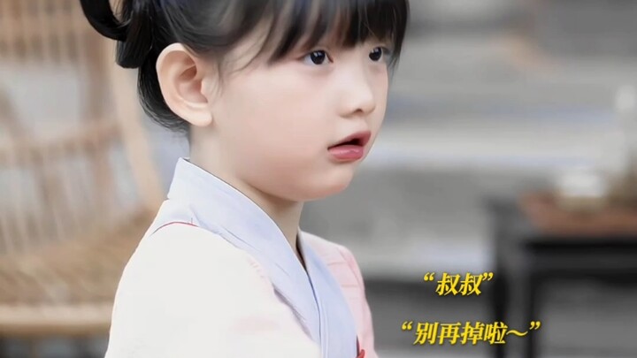 Wang Qinnian—such a cute little kid, and you actually named her Wang Ba?! This is totally going agai