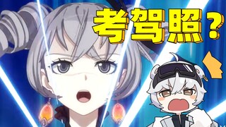 Genshin Impact up appreciation "Angel Reconstruction" after watching rush into the home card pool!