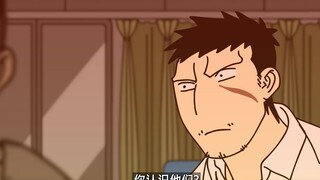 [Survival Diary] Bad Fate