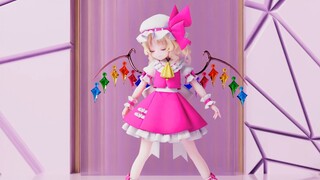 Thật mạnh mẽ! Flandre