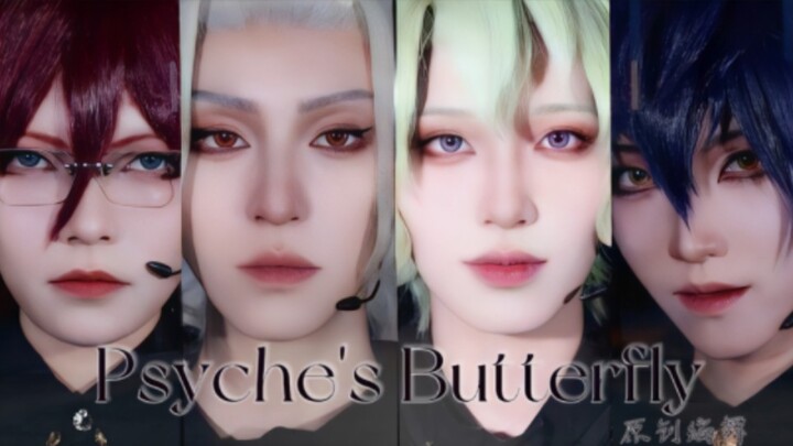 [Es/Eden]Psyche's Butterfly原创编舞cos正片