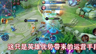Do you know what perfect operation is? 40-star ranking tutorial: Make your opponent unable to counte