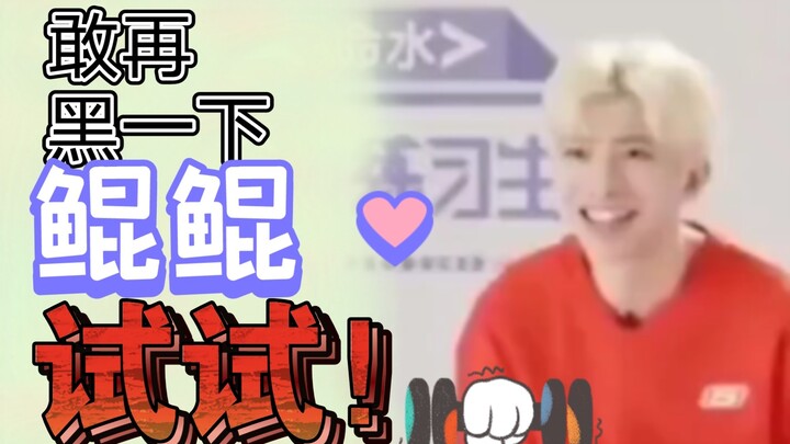 ไม่เคยเจ็บปวดเหมือนคนอื่น ก็อย่าไปบังคับให้ใครทำดี🔥!