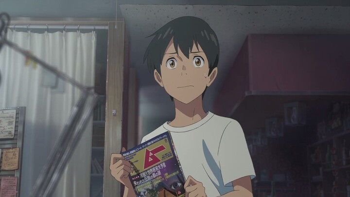 Weathering with You - Watch