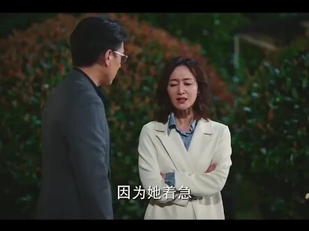 The judge was so upright that the litigant retaliated against him right there in the courthouse lobb