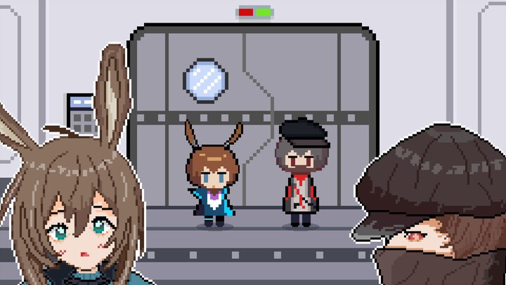 【明日方舟】红刀哥 ：“你敢让我上岛吗，博士？”