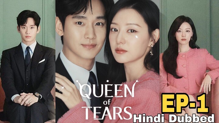 Queen Of Tears Episode 1 hindi dubbed with English Subtitle