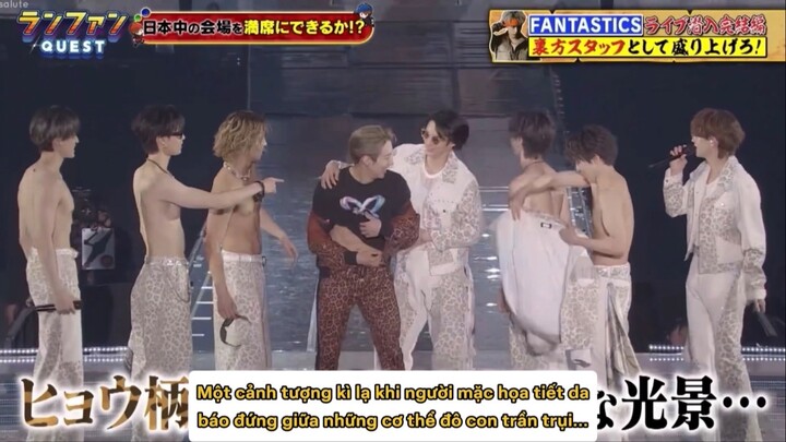 [Vietsub] RamFan Quest tập phát sóng 13/01/2026 (part 2)