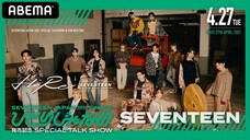 [RAW] SEVENTEEN 'HARE' TALKSHOW