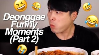 Ddeonggae funny moments (part 2) | lownleey