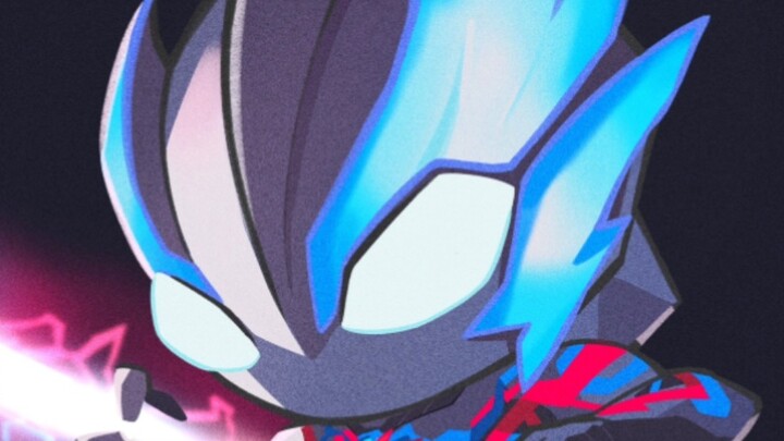 [Ultraman Blazer versi Q] Saya tidak tahu apakah anak liar itu adalah musuh monster, pembuluh darah 