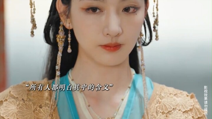 Two-Sided Beauty