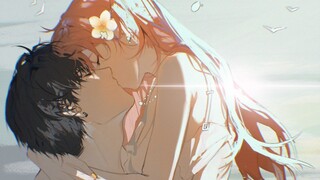 “爱我吧，云和海洋，泡沫和波浪。”