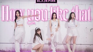 Cover "How You Like That" BLACKPINK dengan latar belakang putih