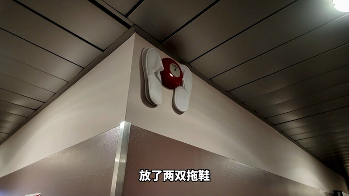 เนื้อหาที่ยังไม่ได้เผยแพร่ (EP02) - หลังจากสัญญาณเตือนไฟไหม้ในโรงแรมดังต่อเนื่องนาน 3 ชั่วโมง ชาวอิต