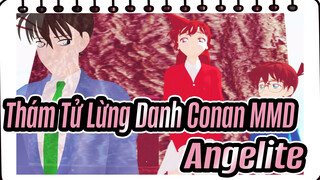 [Thám Tử Lừng Danh Conan MMD] Angelite / Dành cho sinh nhật Ran