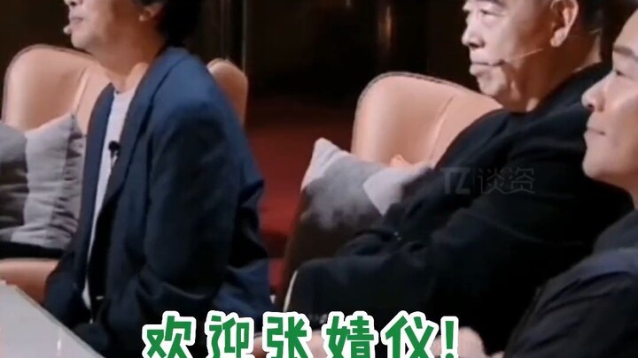 Turns out Chen Kaige had already met Zhang Jingyi before. At first sight of the “princess,” Dad Arth