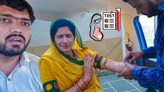 शारदा में खून कम हो गया?😨 Blood & Ultrasound Test