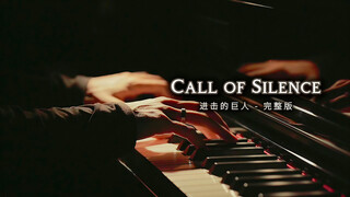 [Tear-jerker alert] As the piano plays, the sorrow and freedom etched into our DNA are awakened once