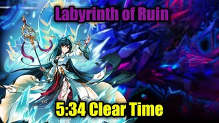 [Elsword NA]Labyrinth Of Ruin Solo Run |Surya Gameplay