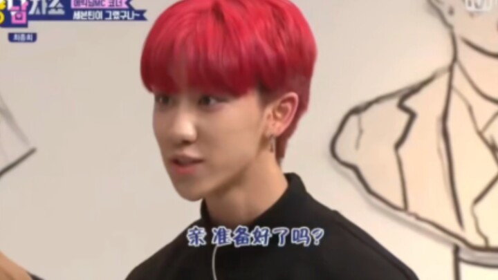 “The ‘Next Person Can Recite It Fluently’ Meme”