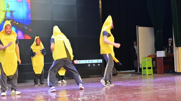 Festival Seni Sekolah Menengah No.1