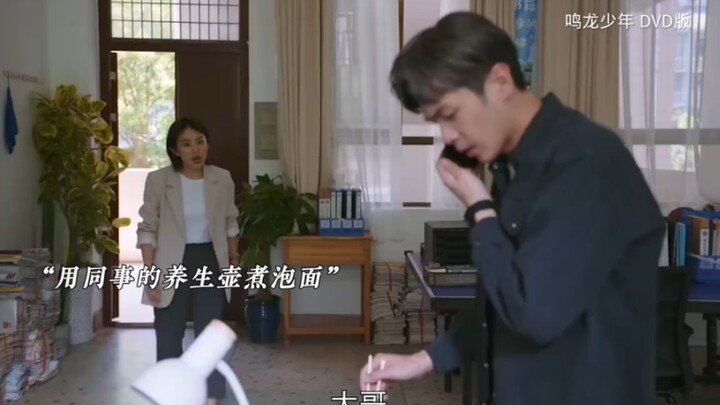 สุดท้ายก็หนีไม่พ้นกฎแห่งความอร่อย