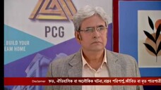 mithay ep 344