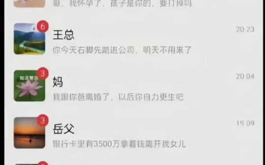 “Phần ẩn chứa bí ẩn này”