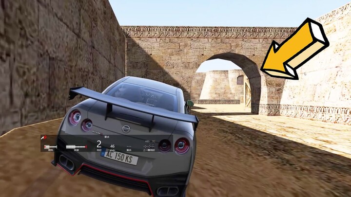 A GTR owned by the gang—no joke!