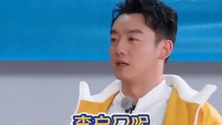 知道白鹿很轻，没想到这么轻 :