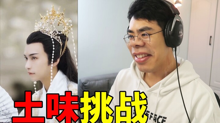 ผู้หญิงต้องงดเซ็กส์! พลังงานสูงตลอด!