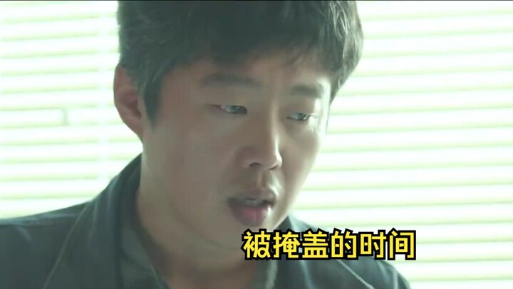 ① Cậu bé đập vỡ một quả trứng kỳ lạ, bất ngờ bước vào không gian tĩnh lặng – “Thời gian bị che giấu”