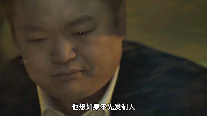 Inilah cara penyelamatan diri yang sesuai dengan buku teks!