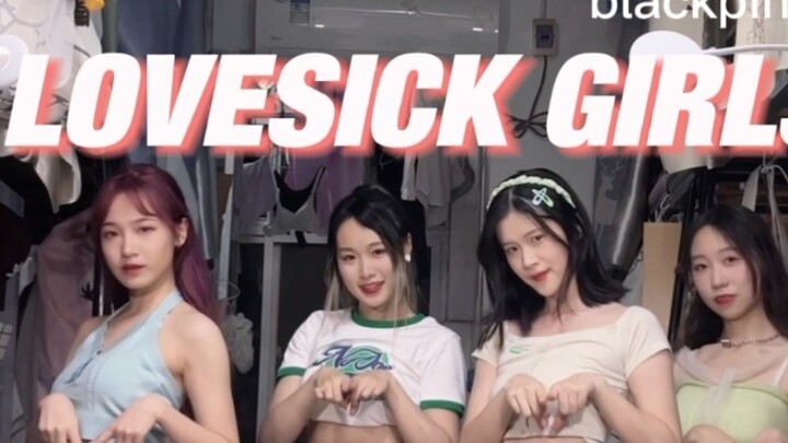 [Lovesick girls cover dance] When will BLACKPINK come back? Can't wait for the dormitory dance relay