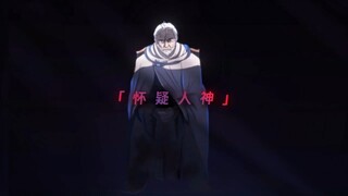 “将大局逆转吧”