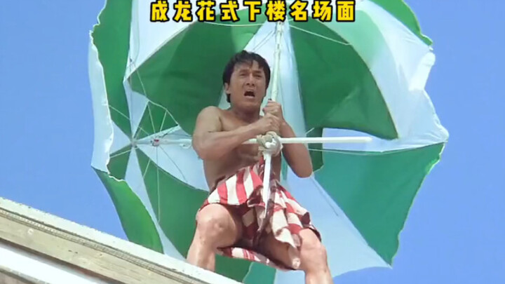 主角那么拼命！配角能不能给点力？