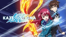 Kaze no Stigma Episode 13