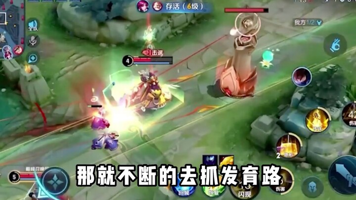 (Mo Lu Nüwa) A Must-Watch Video for Nüwa Players: An Epic-Level Tutorial