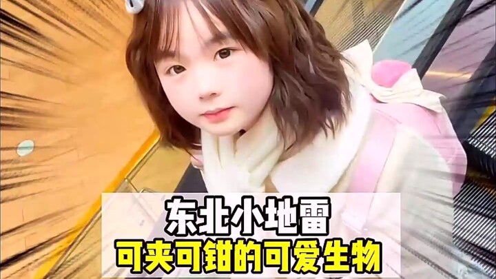 Who wouldn’t be smitten by a sweet girl from Northeast China like this? #NortheastSweetGirl #Northea
