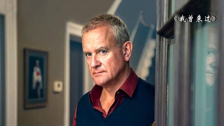 لص عالي الذكاء، مهارات سرقة خارقة للطبيعة، يخدع الأثرياء بشكل كامل، فيلم تشويق