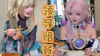 老板 我太想进步了