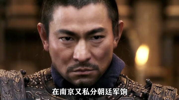 Seandainya porsi adegan Pang Mailang dalam “Tou Ming Zhuang” lebih banyak lagi, apakah Jet Li bisa m