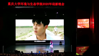 重大学姐翻唱《刻在我心底的名字》，深入人