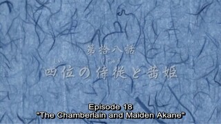 Harukanaru Toki no Naka de: Hachiyou Shou - Ep. 18